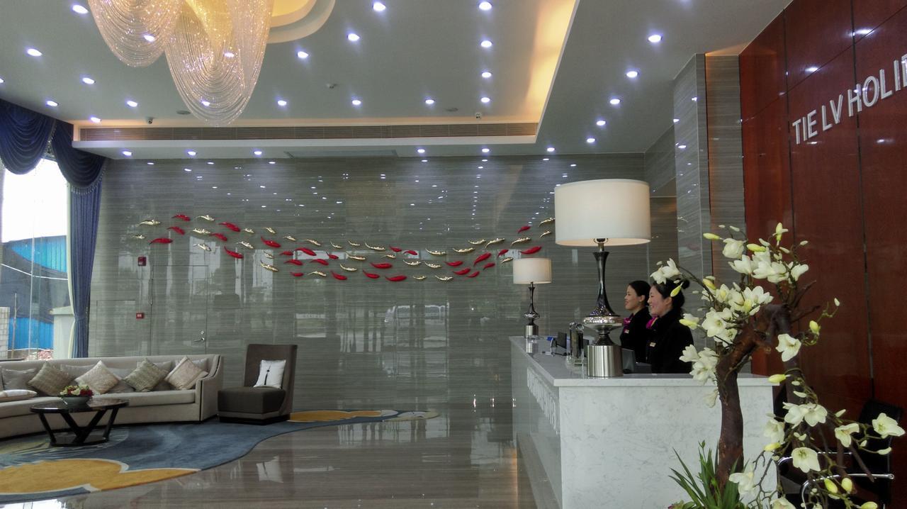 Guangzhou Tie Lv Hotel Buitenkant foto